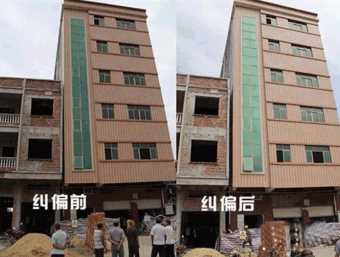南京高淳县倾斜纠正